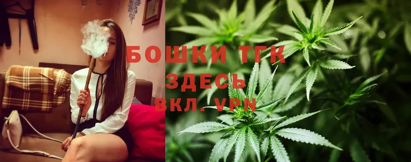 закладки  Микунь  МАРИХУАНА OG Kush 